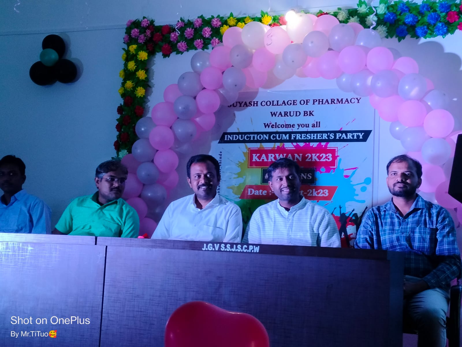 INDUCTION & FRESHER PARTY 2023